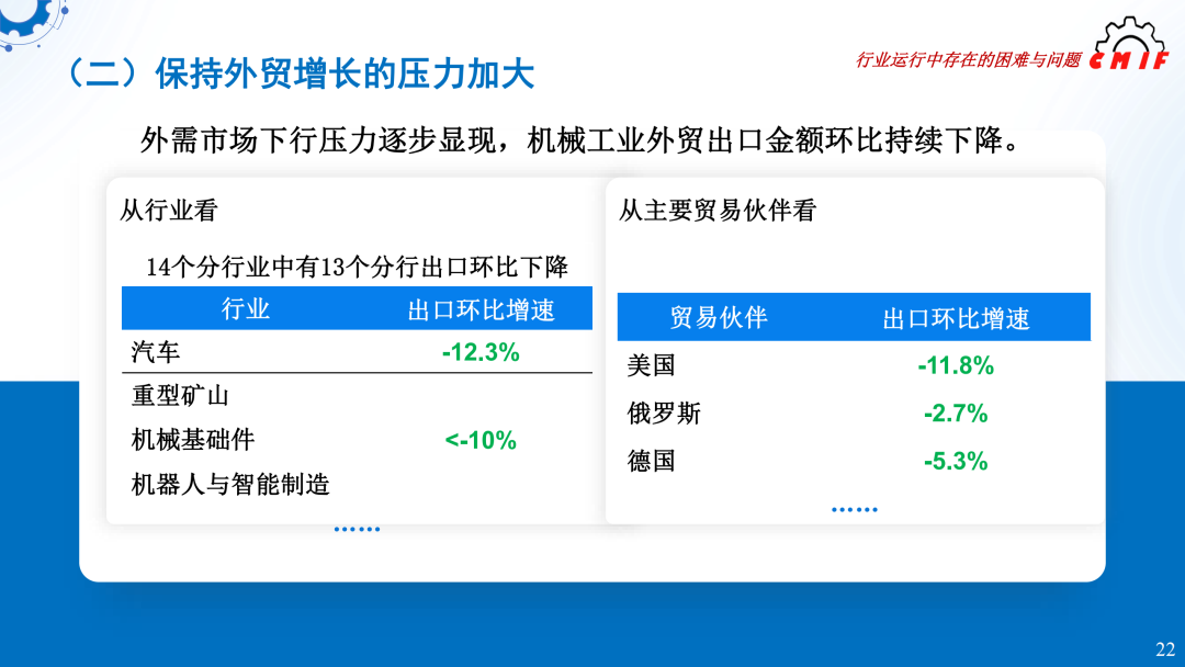 图片20.png