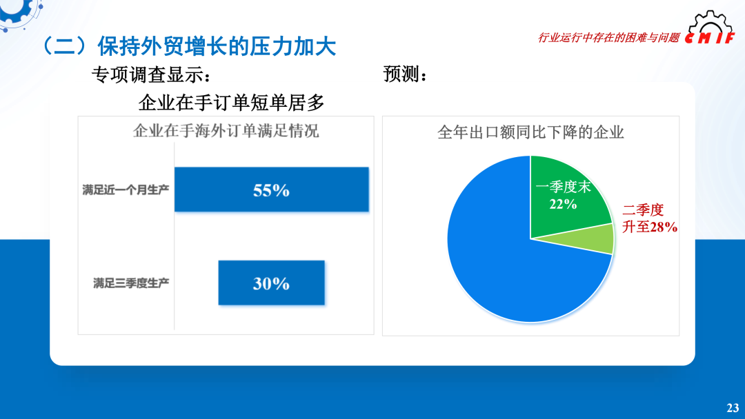 图片21.png