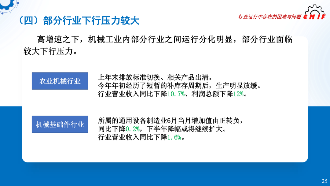 图片23.png