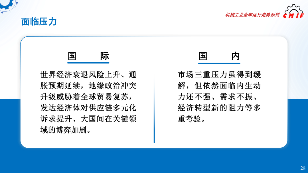 图片26.png