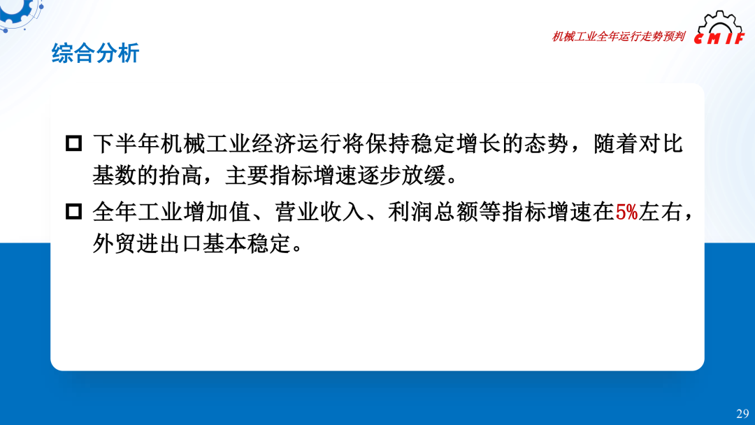 图片27.png