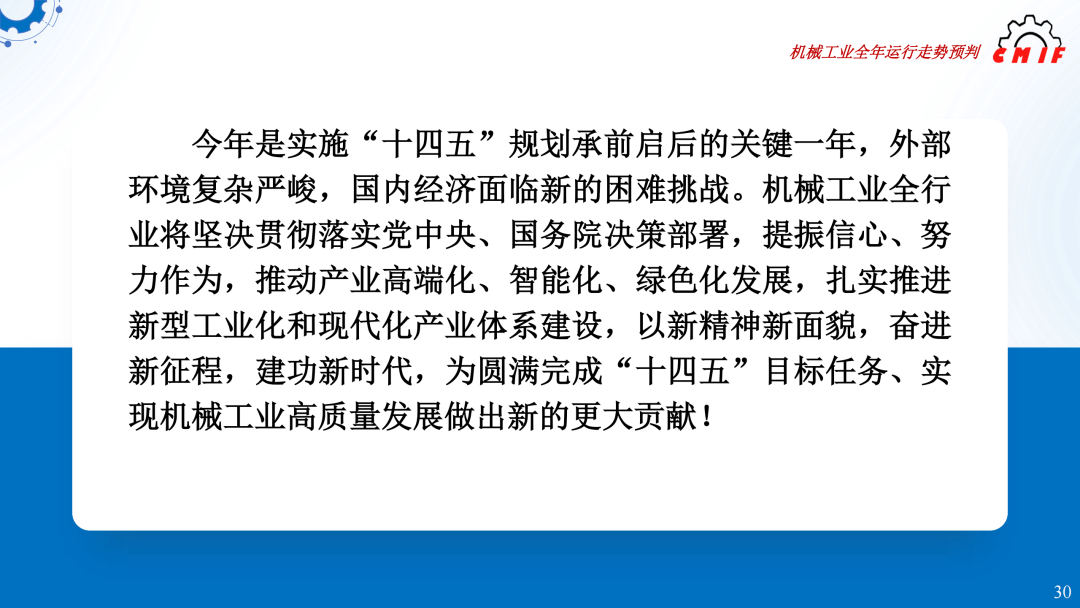 图片28.png